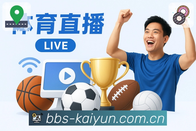 开云一致性安全