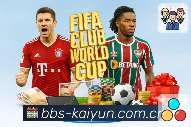 开云一致性服务